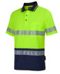 Picture of HI VIS (D+N) COTTON BACK S/S SEGMENTED TAPE POLO