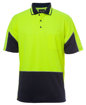 Picture of HI VIS S/S GAP POLO