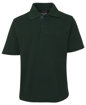 Picture of KIDS 210 POLO